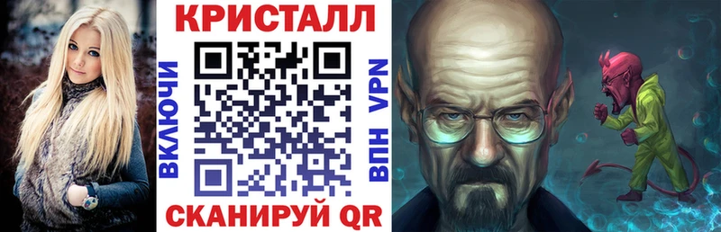 kraken как войти купить Уварово АМФ Розовый