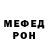 МЕТАДОН мёд Karl Ichbin