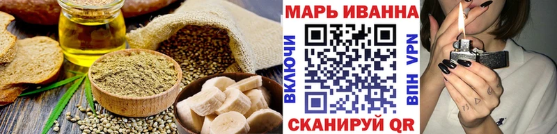 Cannafood конопля  Уварово 