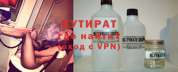 таблы Абинск