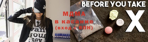 прущая мука Алзамай