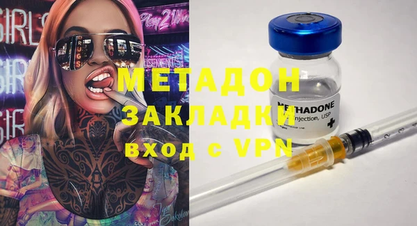 трава Алексин