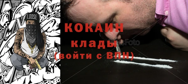 а пвп мука Абаза
