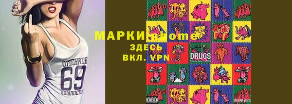 jwh Новозыбков