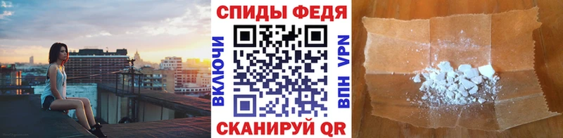 где найти наркотики  Уварово  МЕТАМФЕТАМИН мет 