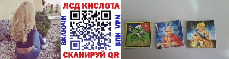 где продают   дарк нет какой сайт  Марки NBOMe 1,8мг  Уварово 