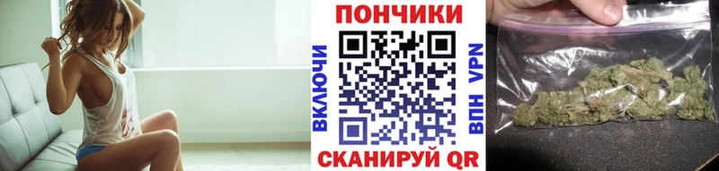 Канабис ГИДРОПОН Уварово